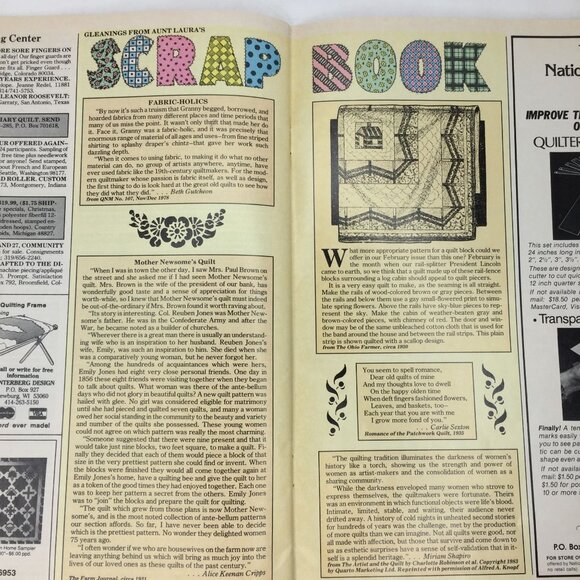 Vintage Quilters Newsletter Magazine Feb 1985 Issue 169 Quilt Patterns Victorian - Picture 8 of 9